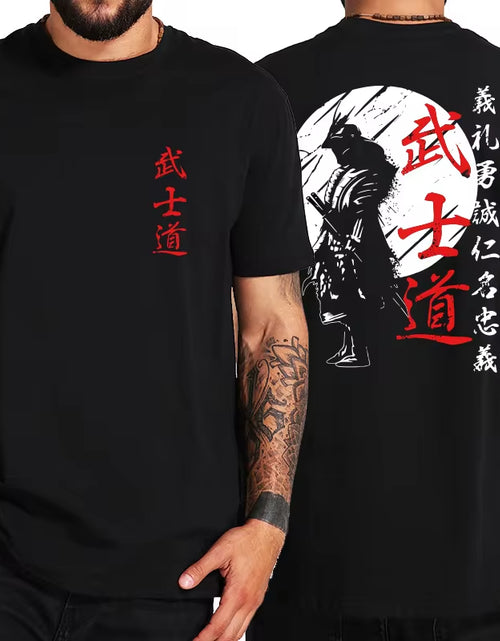 Load image into Gallery viewer, Japan Samurai Spirit T Shirts for Men Japanese Style Back Print Loose Oversized 100% Cotton Tops T-Shirt Bushido Male Gifts Tee

